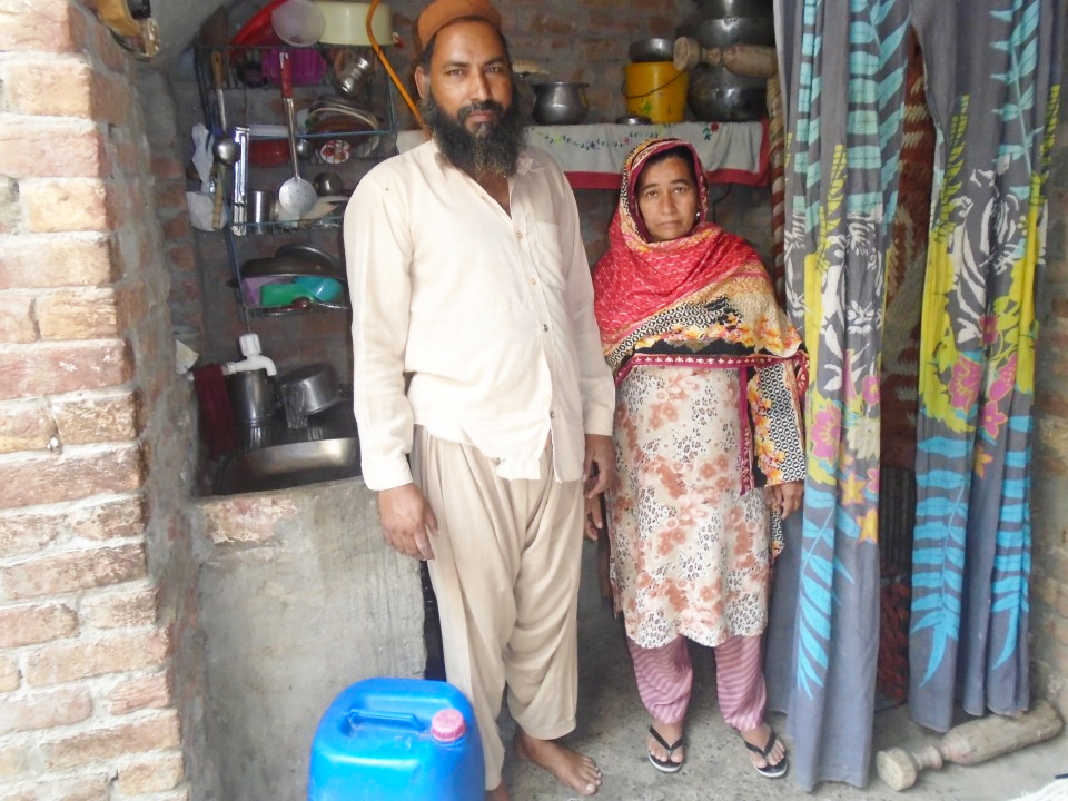 Yarn Knitting (Waan Bunai)