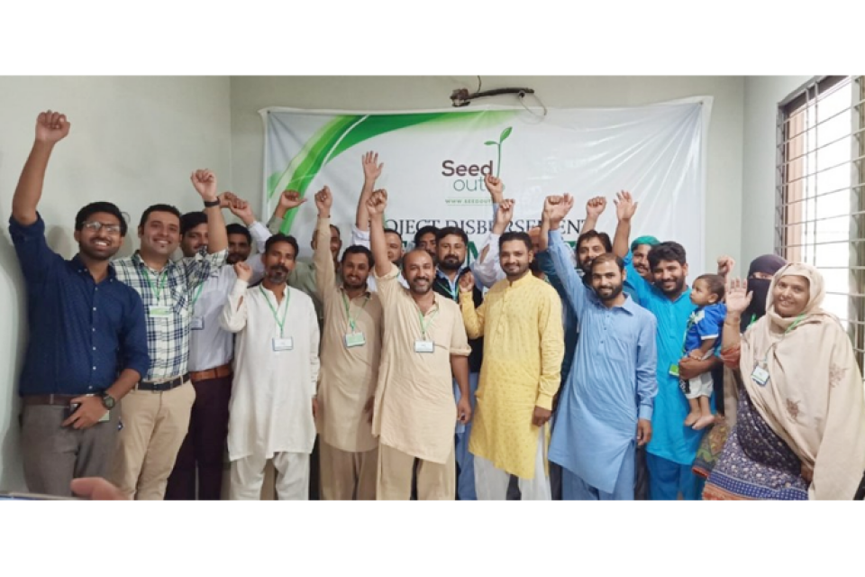 Tariq Ur Rehman - Business established