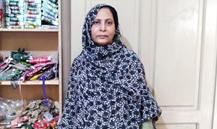 Salma Farooq
