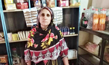 Imtiaz bibi