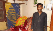 Saeed Ahmad