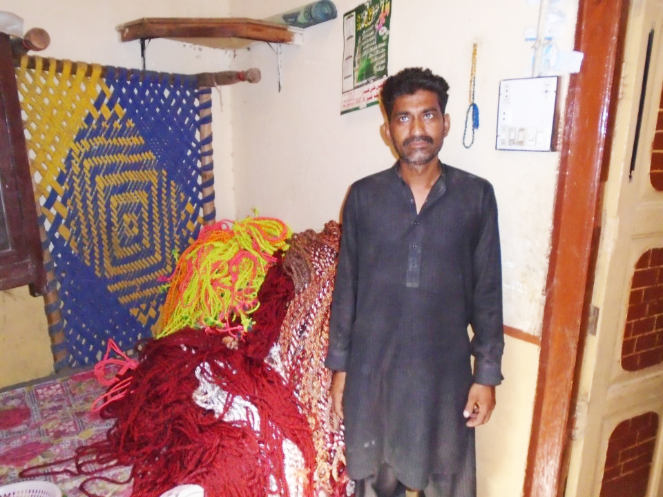 Yarn Knitting (Waan Bunai)