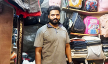 Shoe Shop