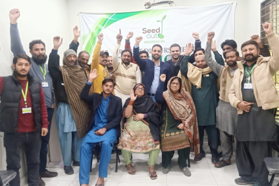 Imtiaz Ahmad - Business established