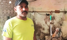 Tailoring Shop