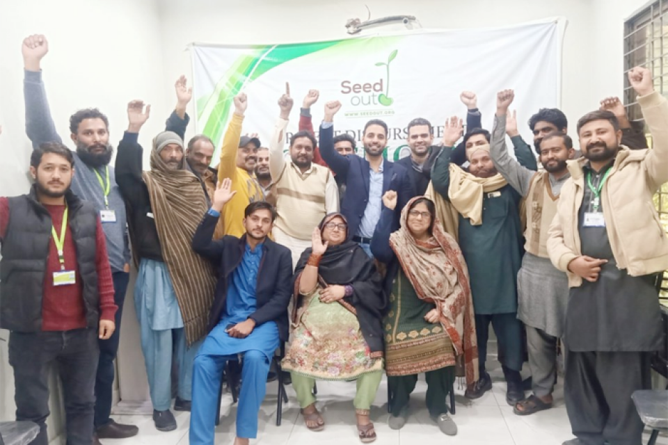 Bao Fareed Hussain - Business established