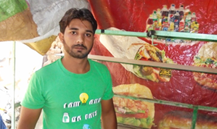Fast Food Shop