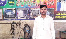 Shaffat Ali