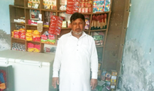 Muhammad Ashraf