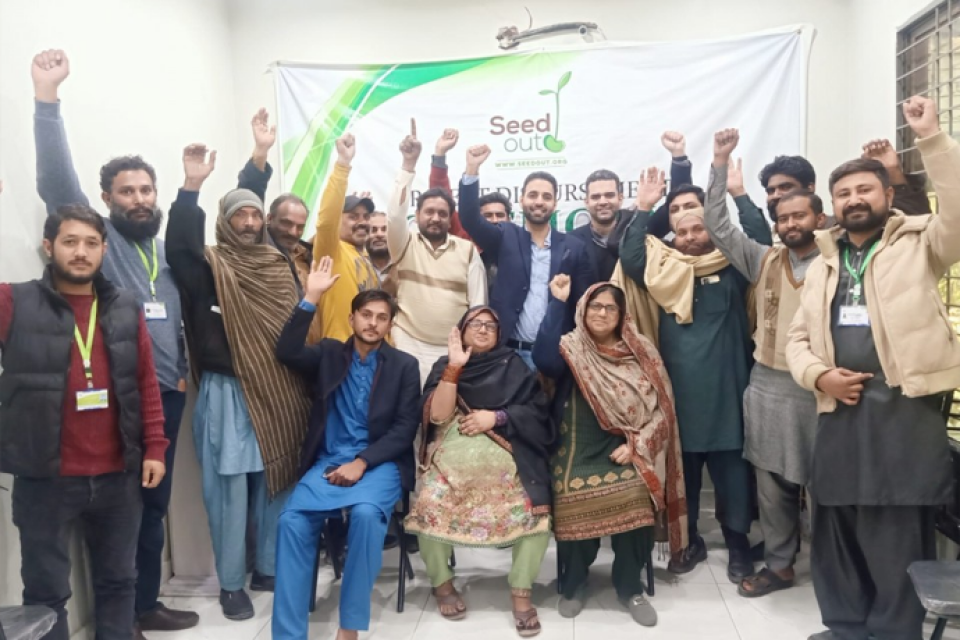 Rukhsana Abbas - Business established
