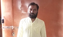 Shahid Mehmood