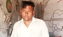 Welding Repairing Works
