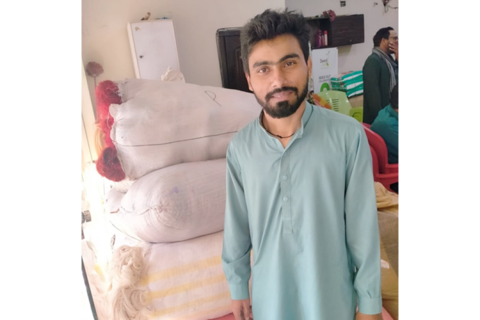 Muhammad Zain Ul Abideen - borrower shield box