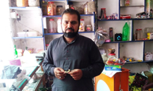 Adnan Ali