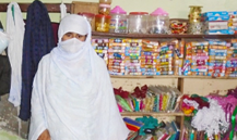 Stitching Material Shop
