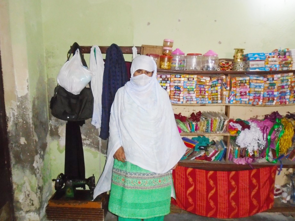 Stitching Material Shop