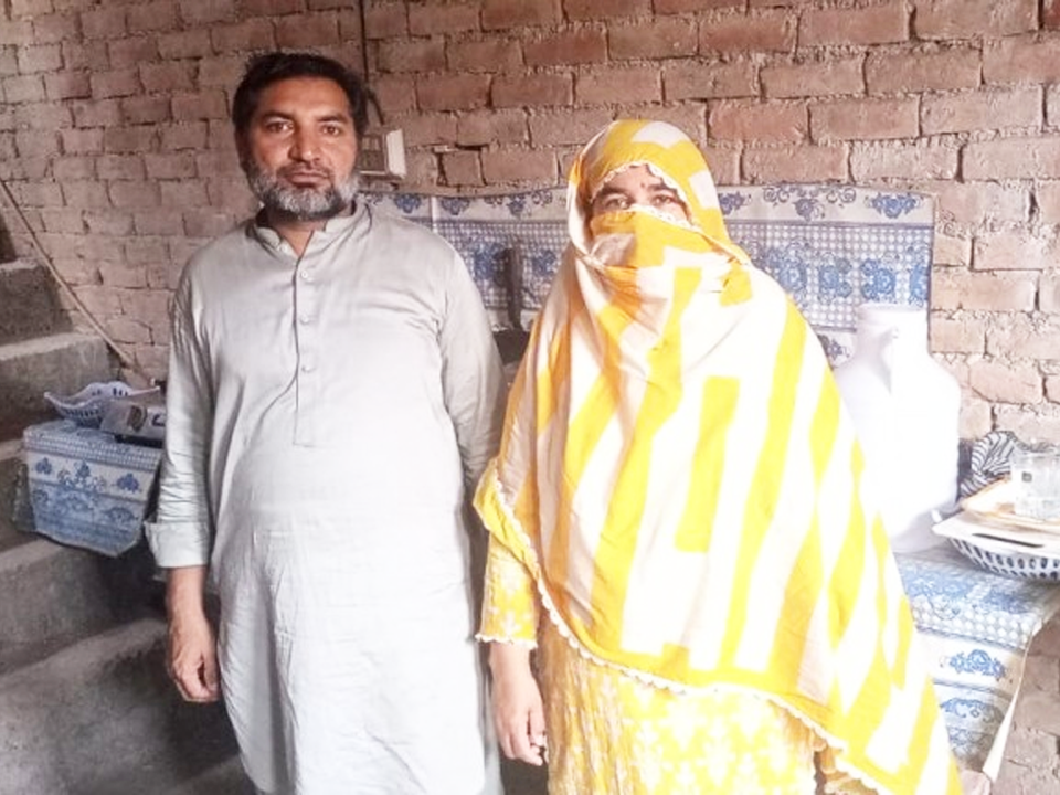 Hardware Sentry Store  