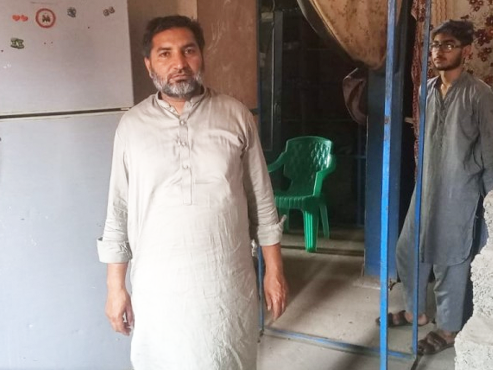 Hardware Sentry Store  