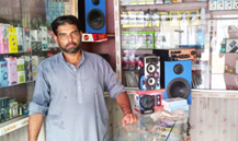 Khalid Mehmood