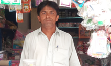Asif Iqbal Bhatti