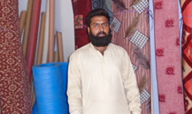 Muhammad Amir Rafiq