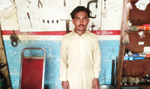 Auto spare parts
