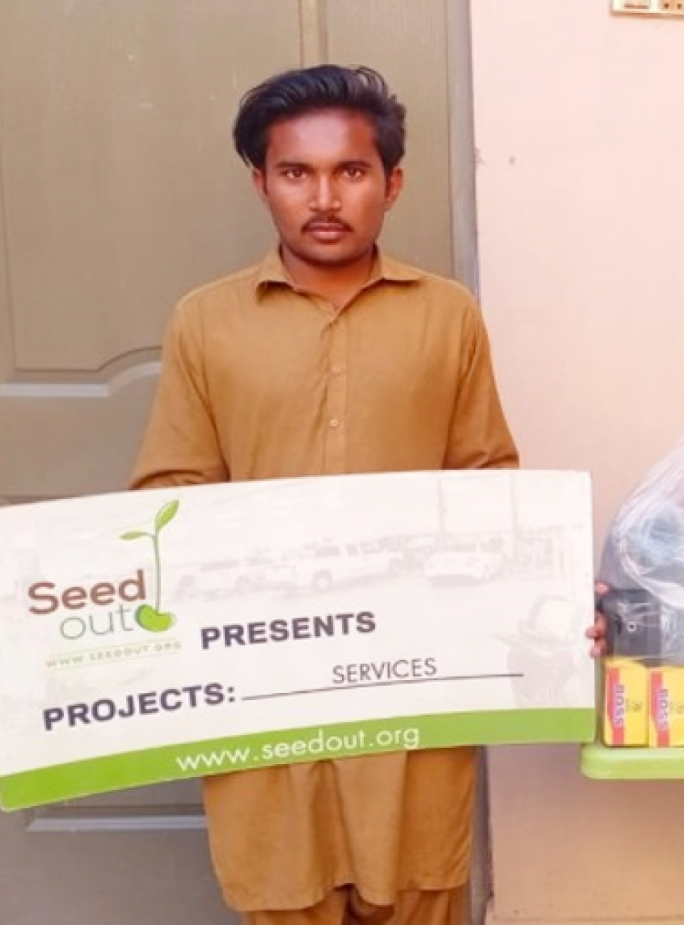 Ali Haider