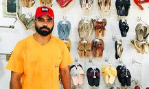 shoes shop 