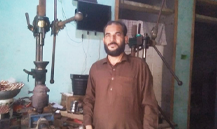 Muhammad Shahid