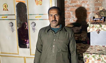 Ghulam Abbas