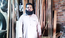 Imran Azeem