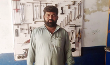 Auto spare parts