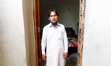 Usman Khan
