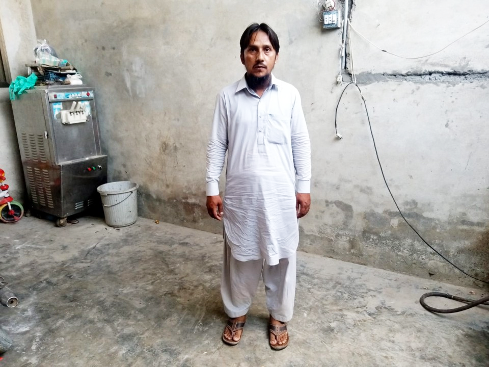 Grocery Item Salesman