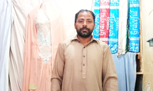 Muhammad Amjad