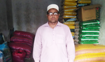 Sahibzada Irshad Ul Haq