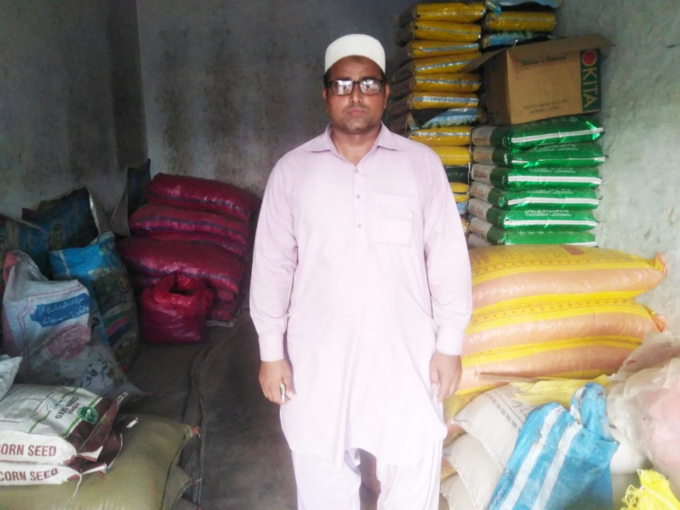 Animals Feed and Seeds