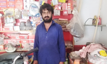 Khalid Farooq