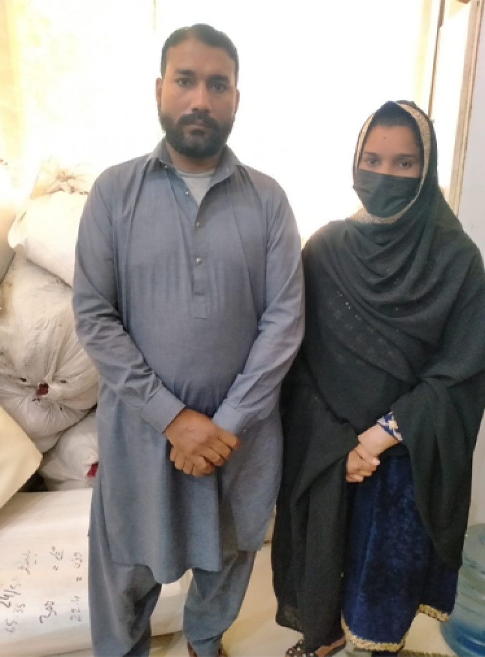Nasreen Bibi