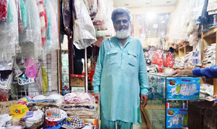 Muhammad Nasir