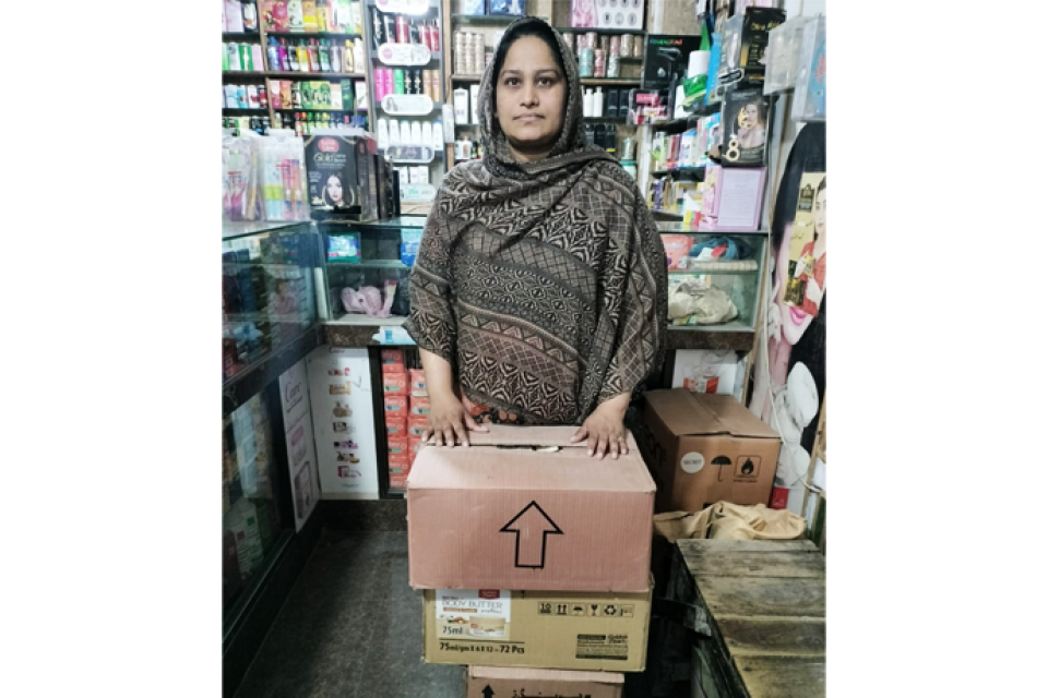 Nusrat Perveen - Business established