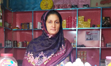 Sana Farhan