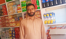 Muhammad Zeeshan 