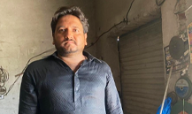 Muhammad Rizwan