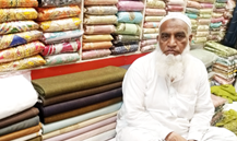 Khalid Mehmood 