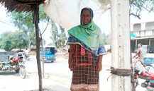 Begum Elahi