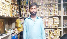 Umer Zaman