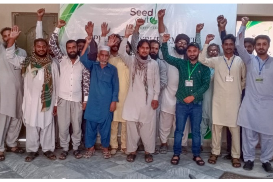 Umer Zaman - Business established