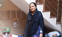 Nighat Zia