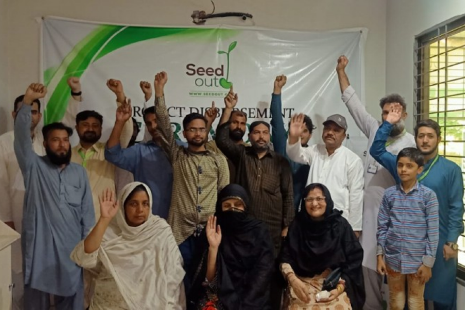 Nighat Zia - Business established
